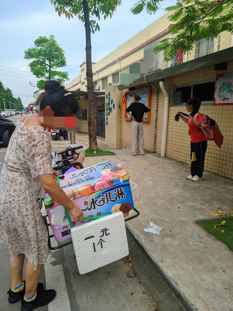 1元雪糕 夏天到了，想尝试做线..情报-搞钱线报📢论坛-网创交流-优创圈